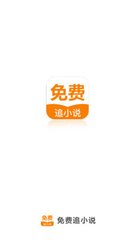 懂球帝下载app